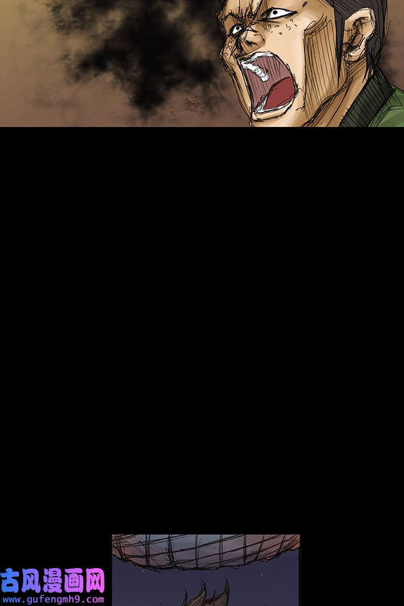 胜券在握第76话上
