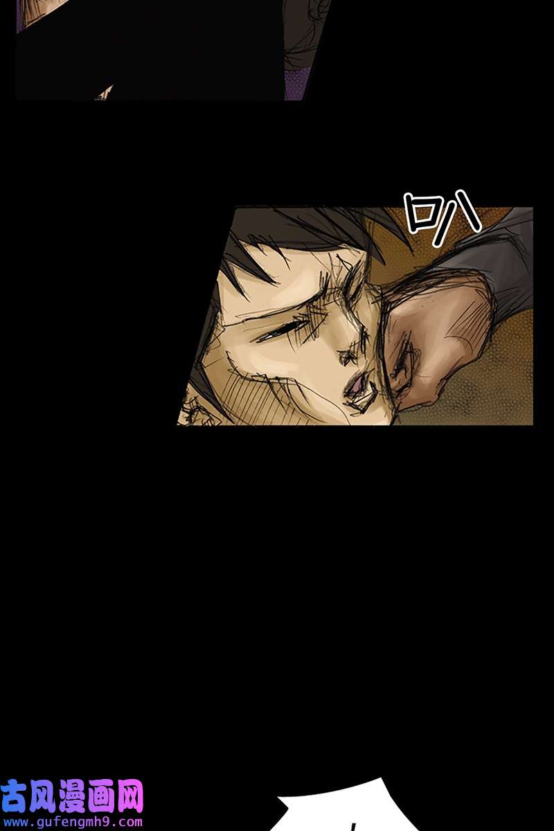 胜券在握第76话上
