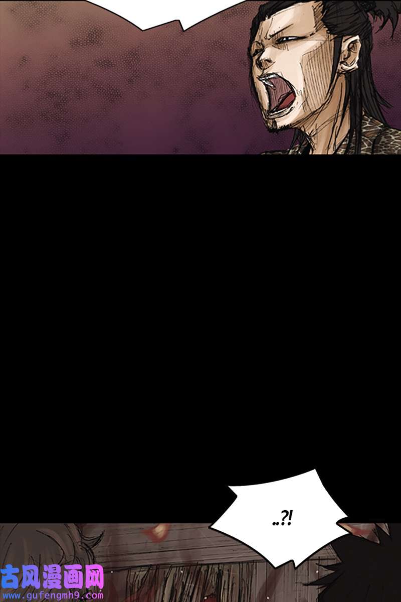 胜券在握第76话上