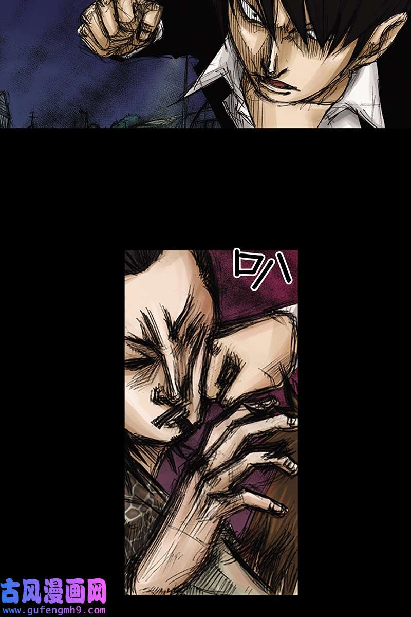 胜券在握第76话下