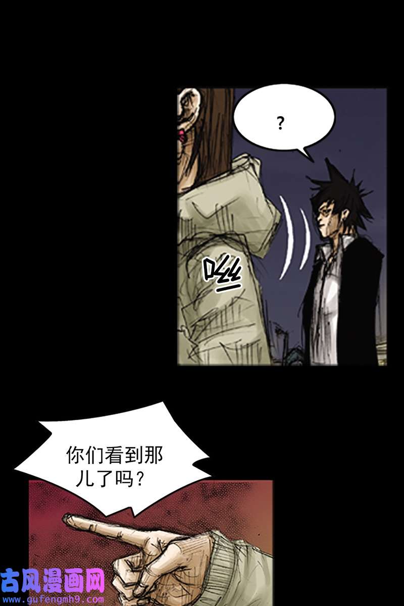 胜券在握第77话下