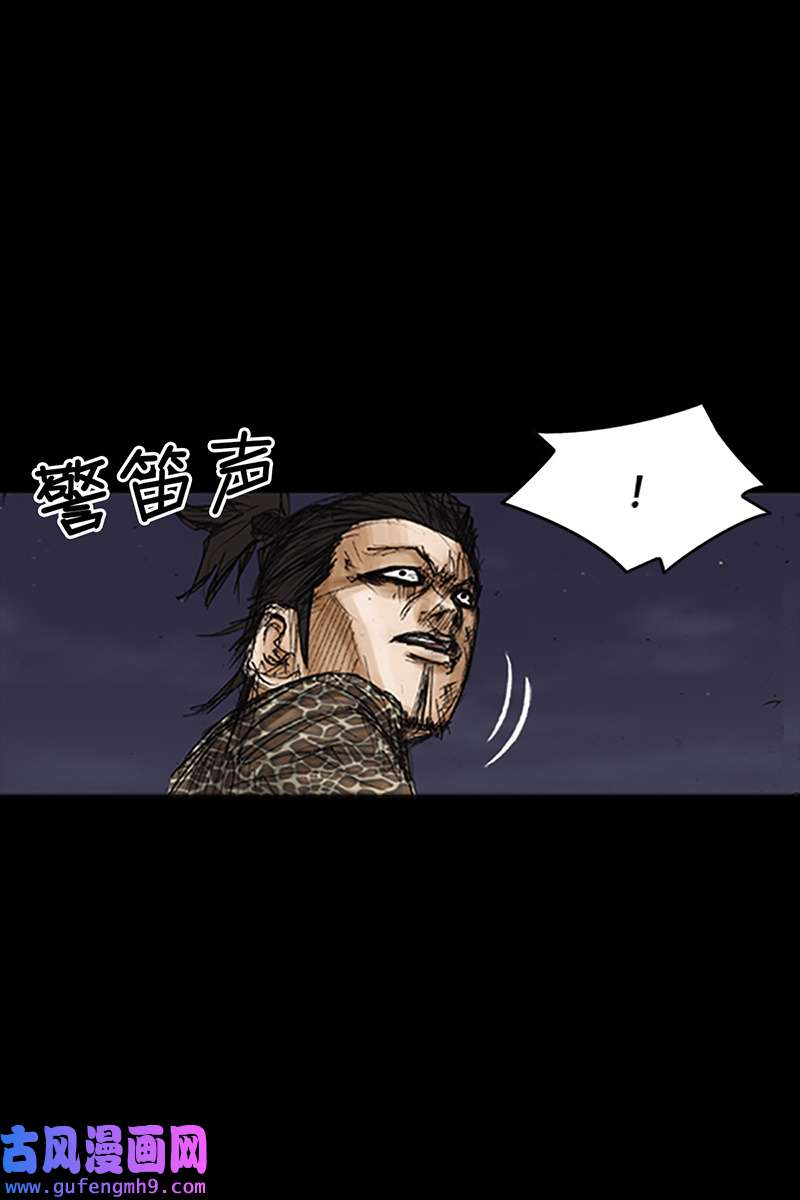 胜券在握第77话下