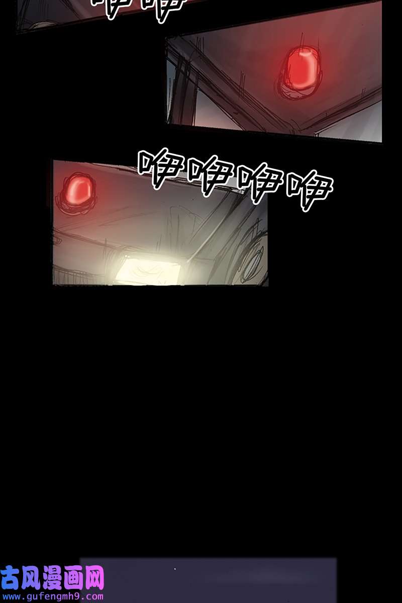胜券在握第78话上