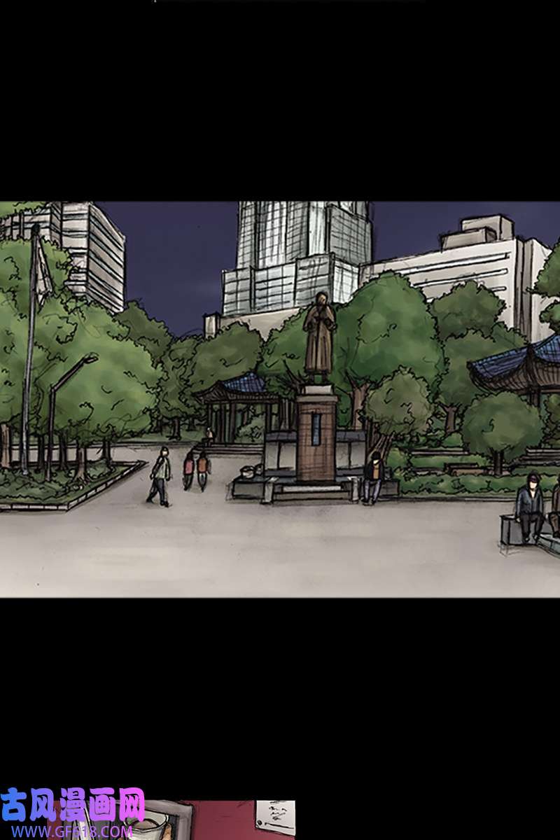 胜券在握第83话下