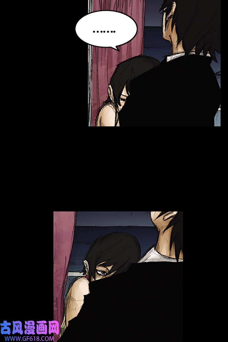 胜券在握第84话上