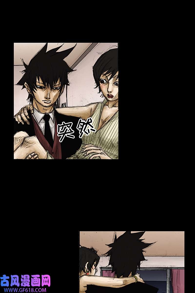 胜券在握第84话上