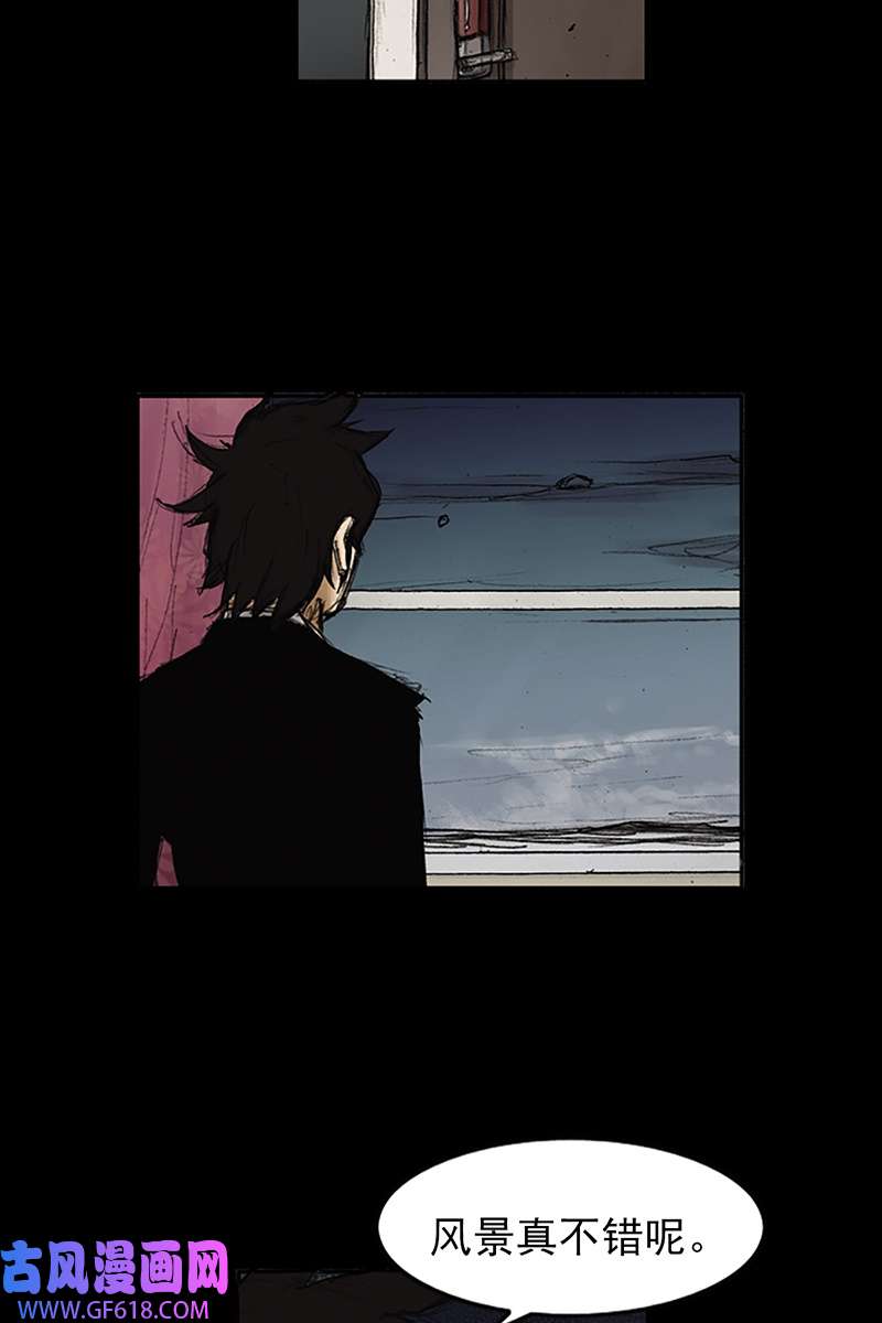 胜券在握第84话上