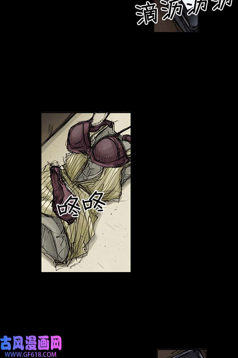 胜券在握第84话下