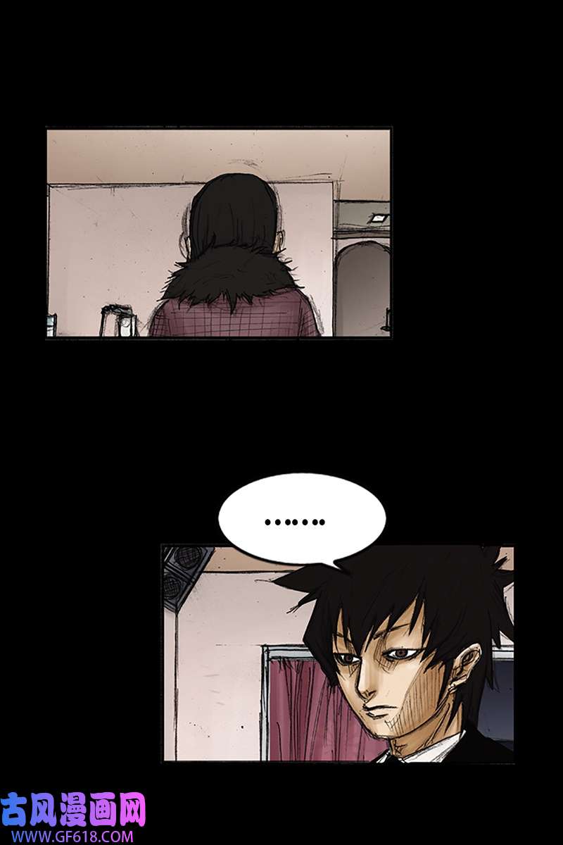 胜券在握第85话上