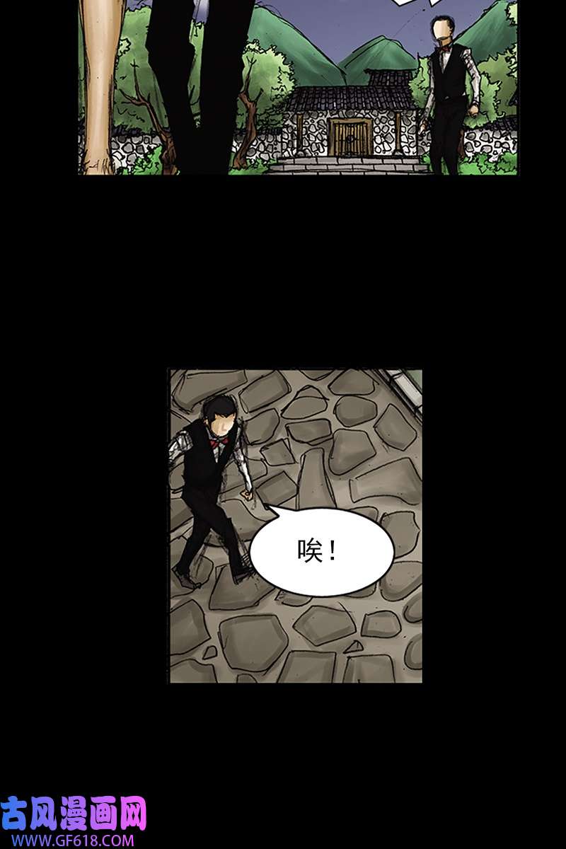 胜券在握第86话下