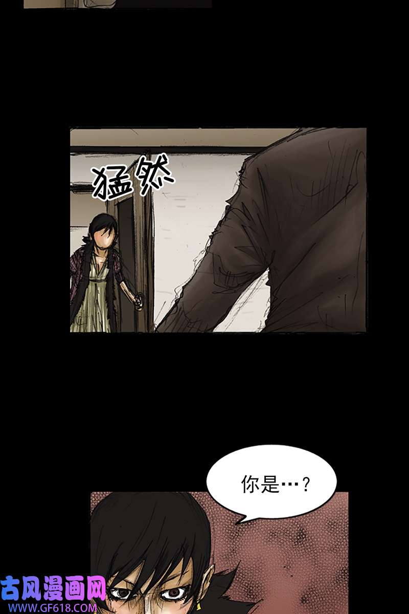 胜券在握第86话下