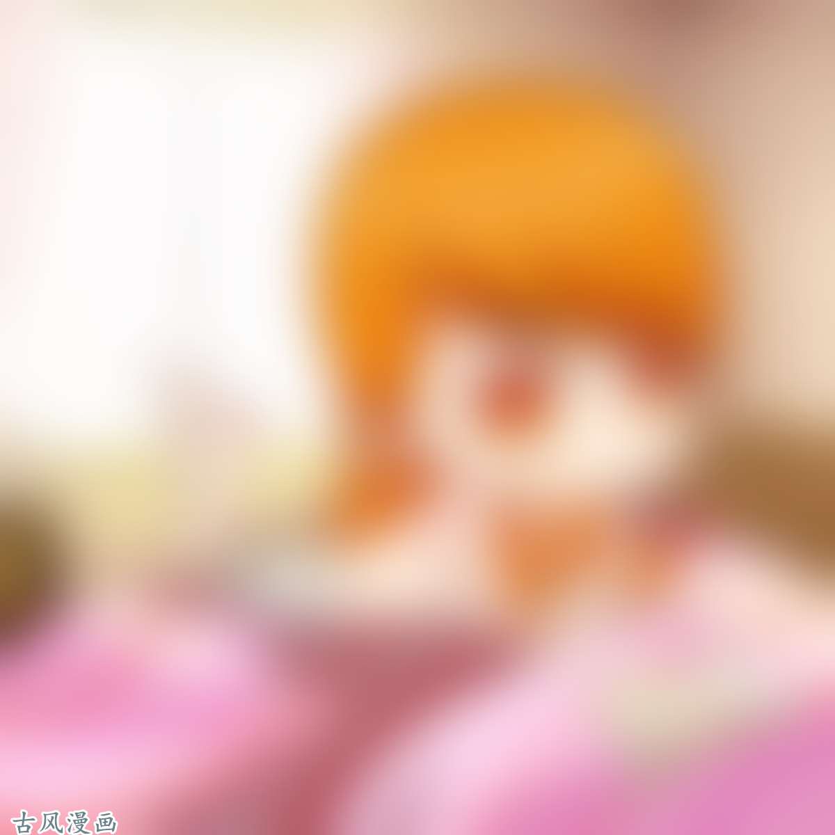妖神记（全彩）第一百零四话险胜...（下）