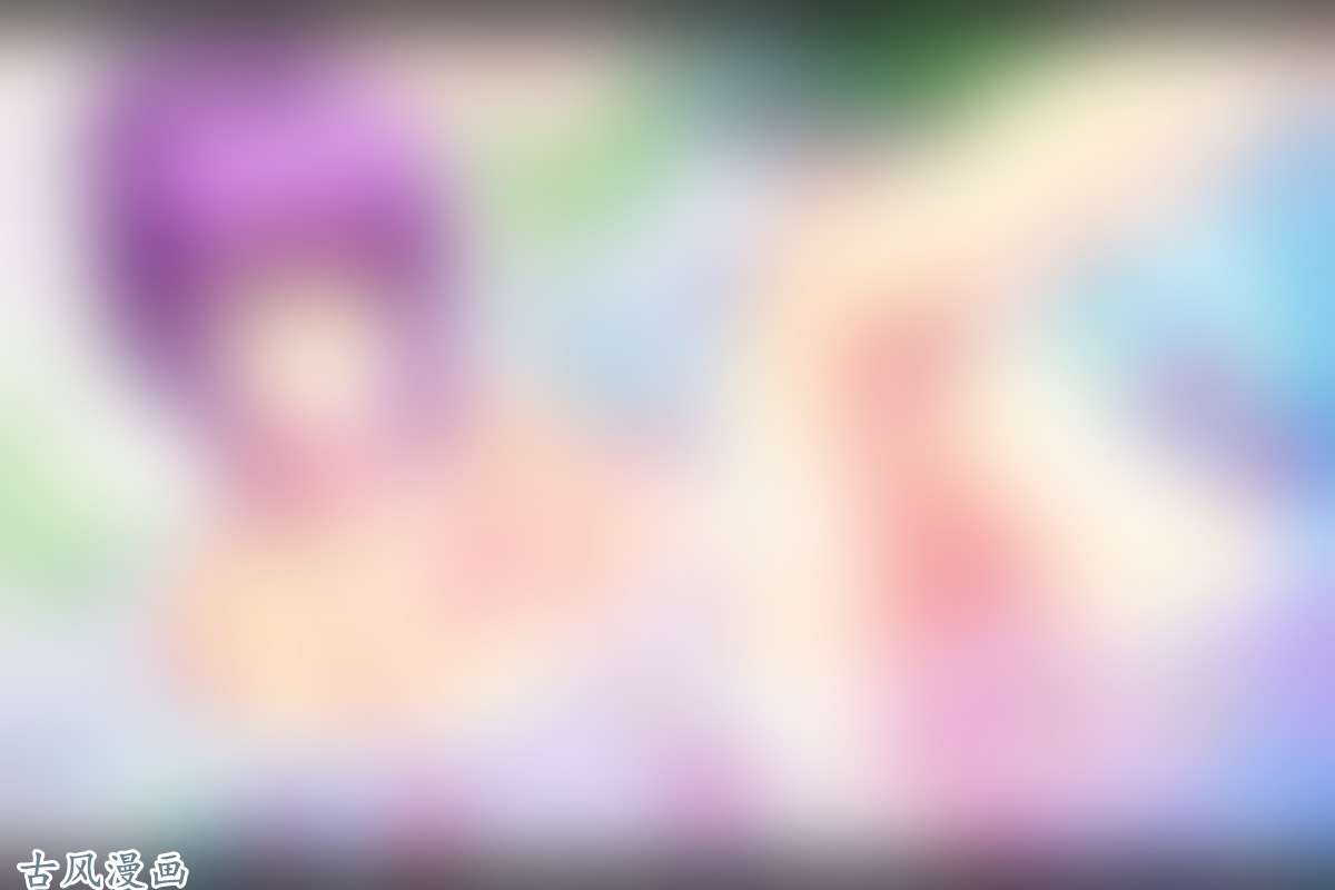 妖神记（全彩）第一百零八话城主府（上）