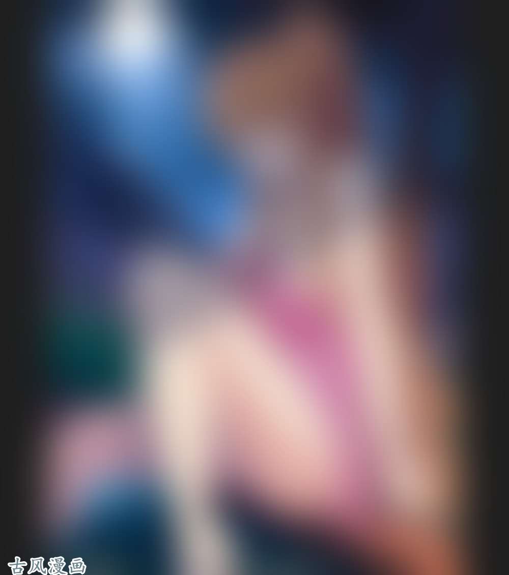 妖神记（全彩）第135话 斩杀（下）