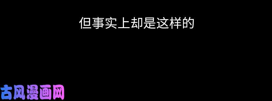 我的病毒女友（移动版）预告