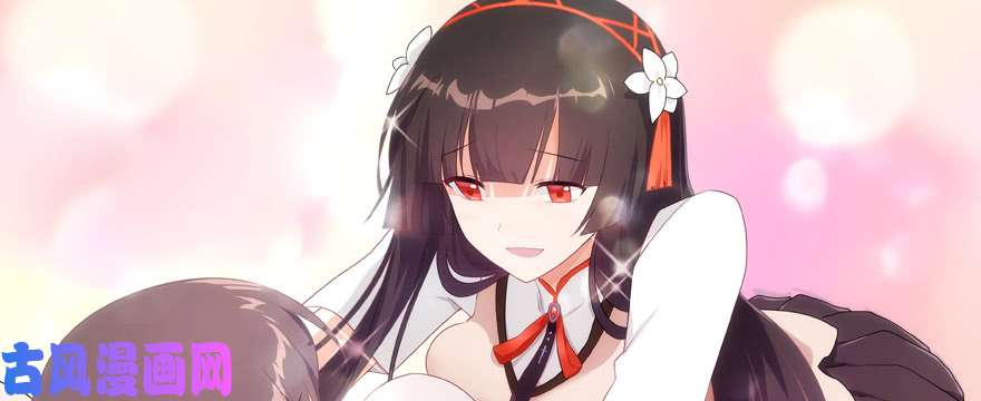 我的病毒女友（移动版）预告