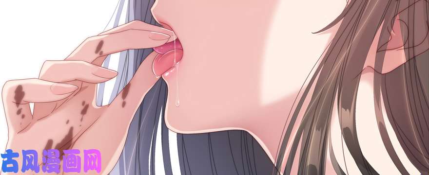 我的病毒女友（移动版）预告
