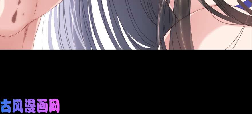 我的病毒女友（移动版）预告