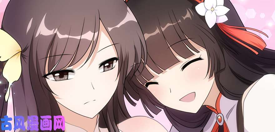 我的病毒女友（移动版）预告