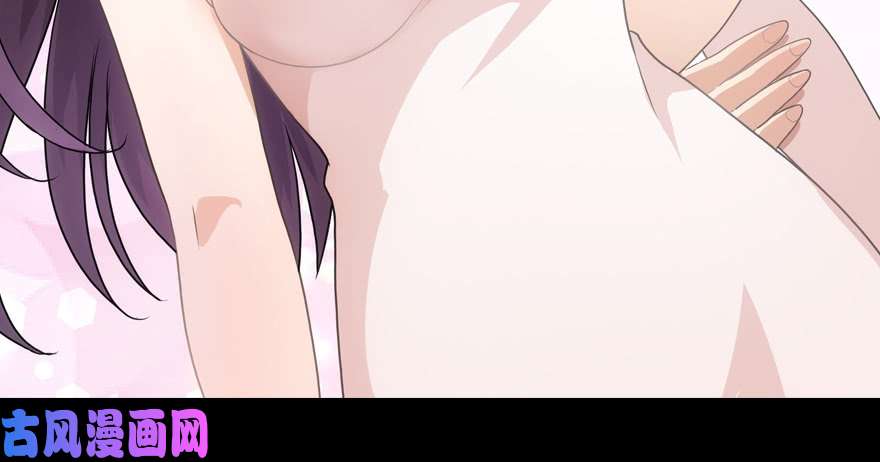 我的病毒女友（移动版）预告