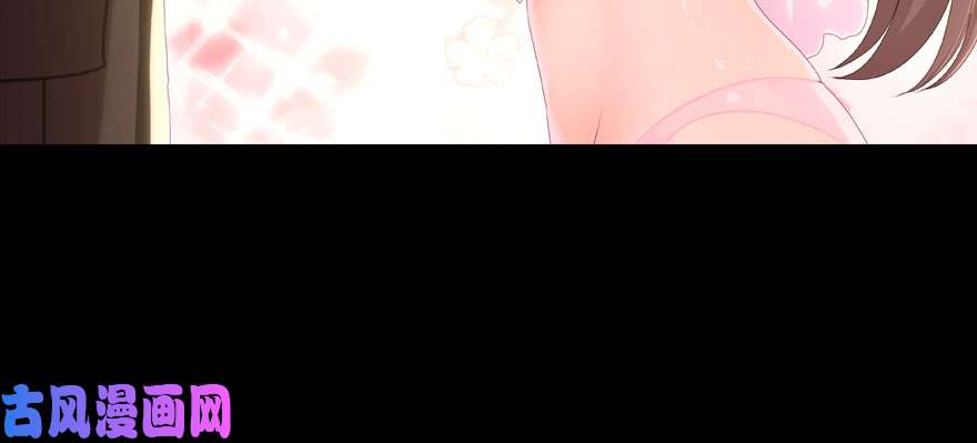 我的病毒女友（移动版）预告