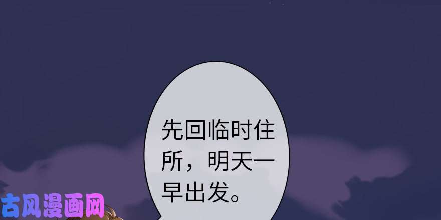 我的病毒女友（移动版）000