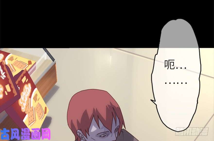 我的病毒女友（移动版）000