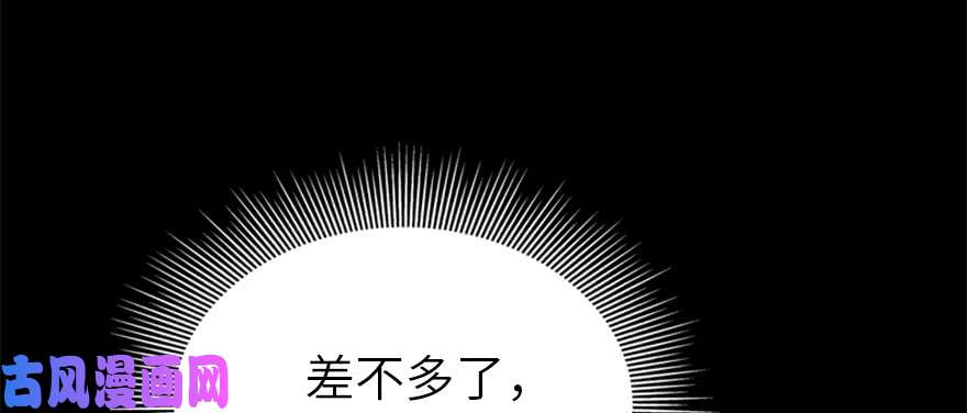 我的病毒女友（移动版）000