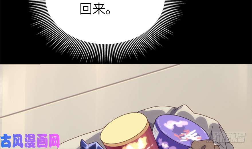 我的病毒女友（移动版）000