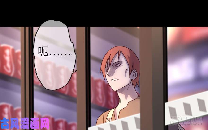 我的病毒女友（移动版）000