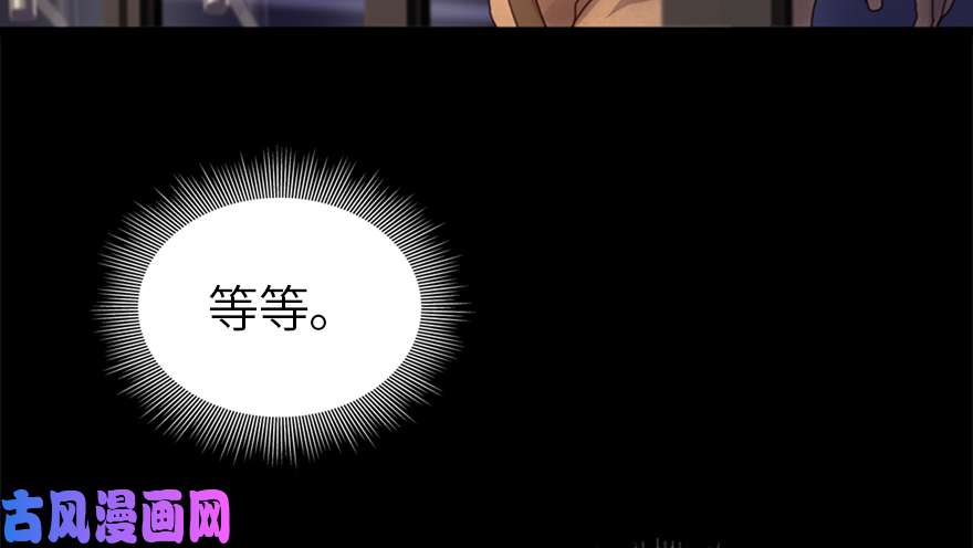 我的病毒女友（移动版）000