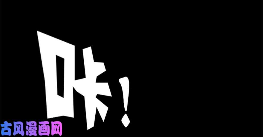 我的病毒女友（移动版）000