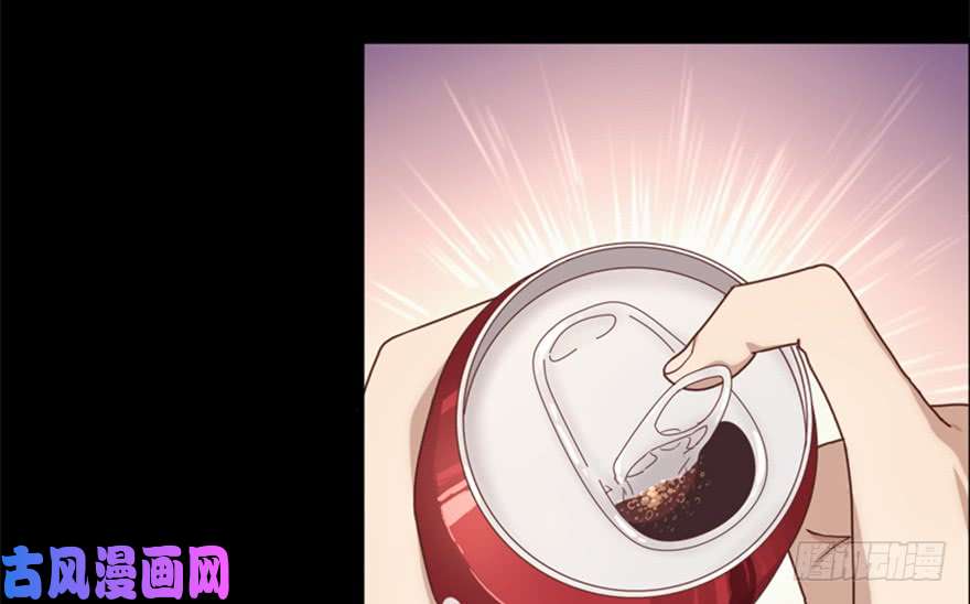 我的病毒女友（移动版）000