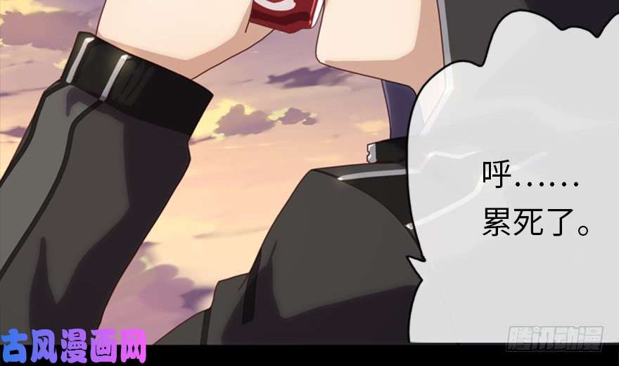 我的病毒女友（移动版）000