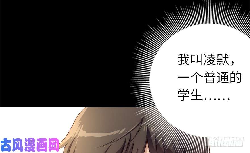 我的病毒女友（移动版）000