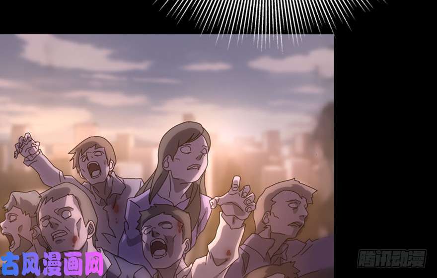 我的病毒女友（移动版）000