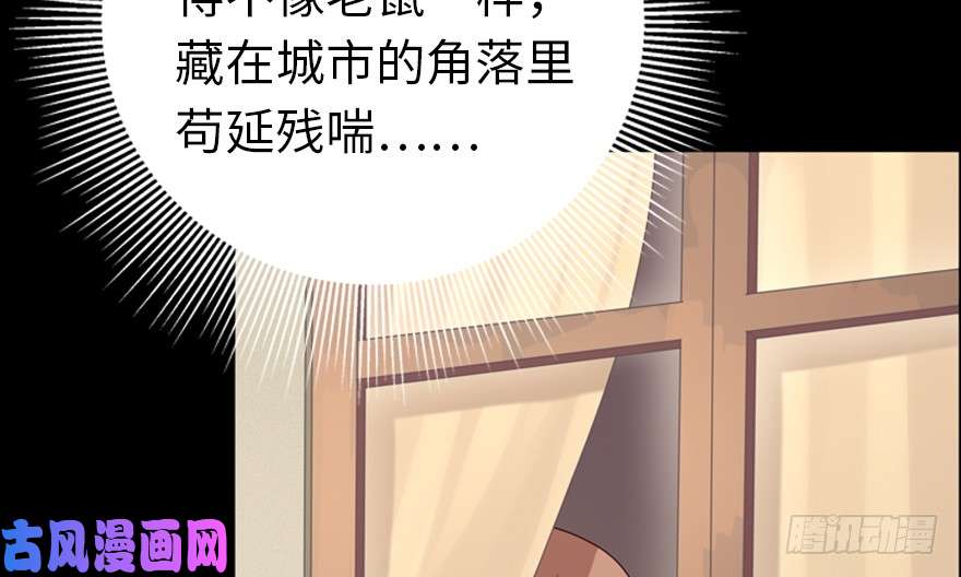 我的病毒女友（移动版）000