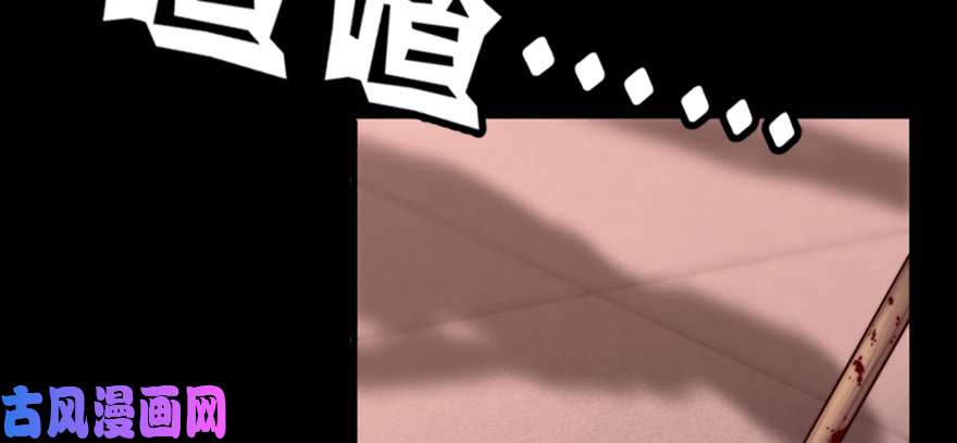 我的病毒女友（移动版）000