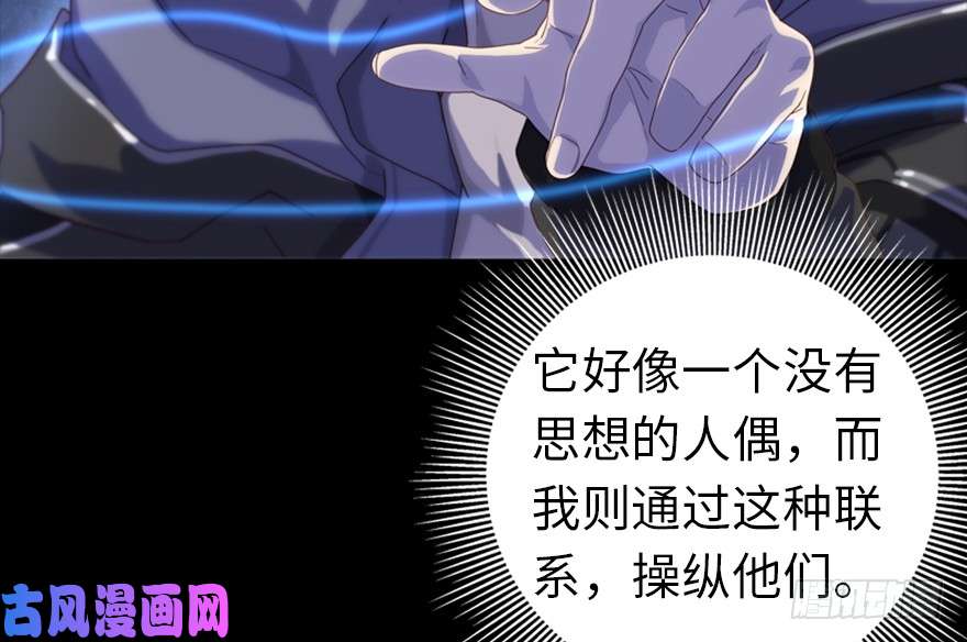 我的病毒女友（移动版）000