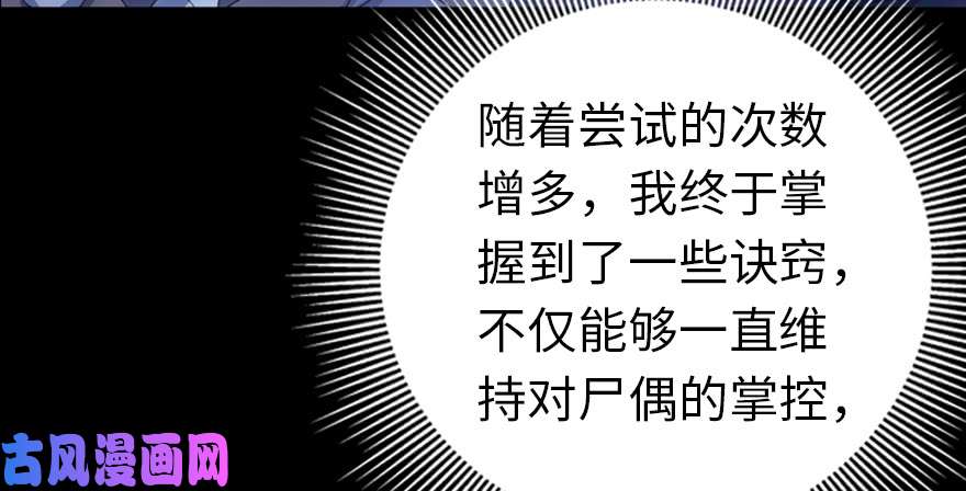 我的病毒女友（移动版）000