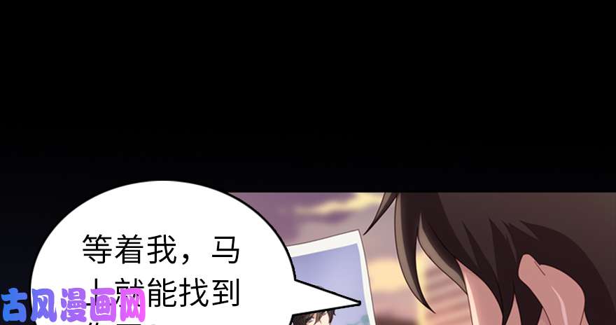 我的病毒女友（移动版）000