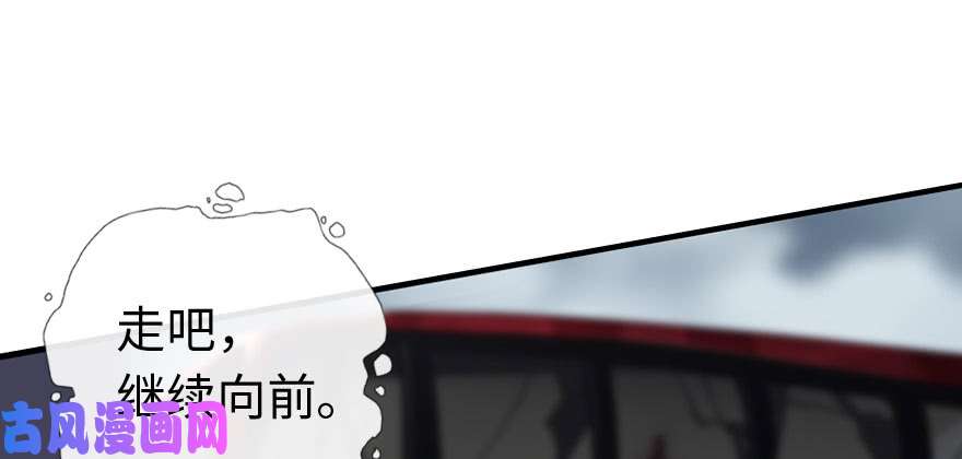 我的病毒女友（移动版）001
