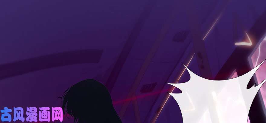 我的病毒女友（移动版）001