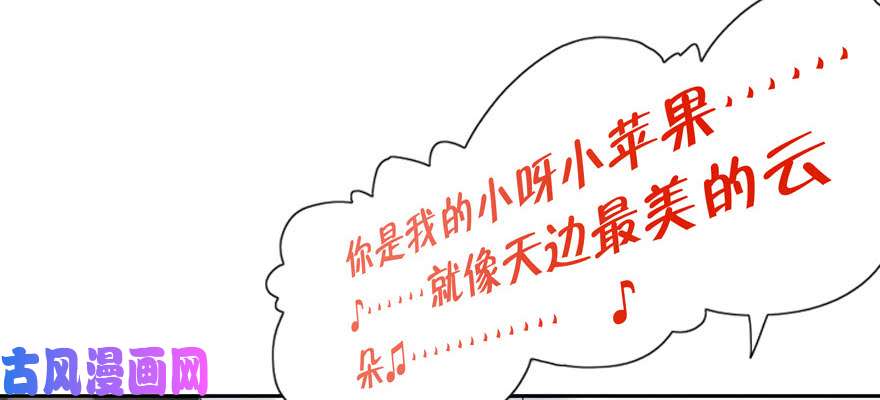 我的病毒女友（移动版）001