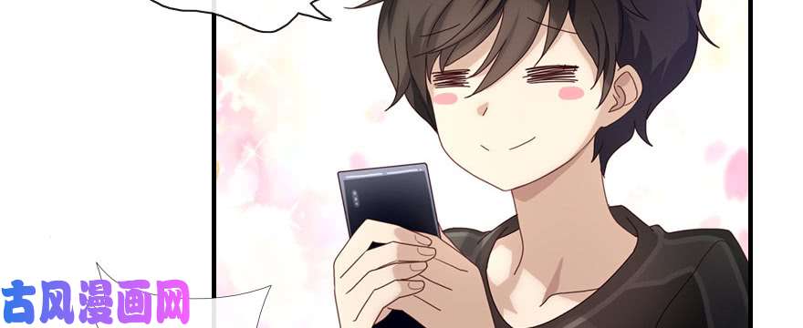 我的病毒女友（移动版）001