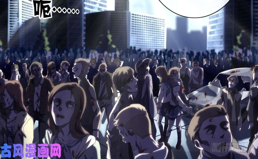 我的病毒女友（移动版）001
