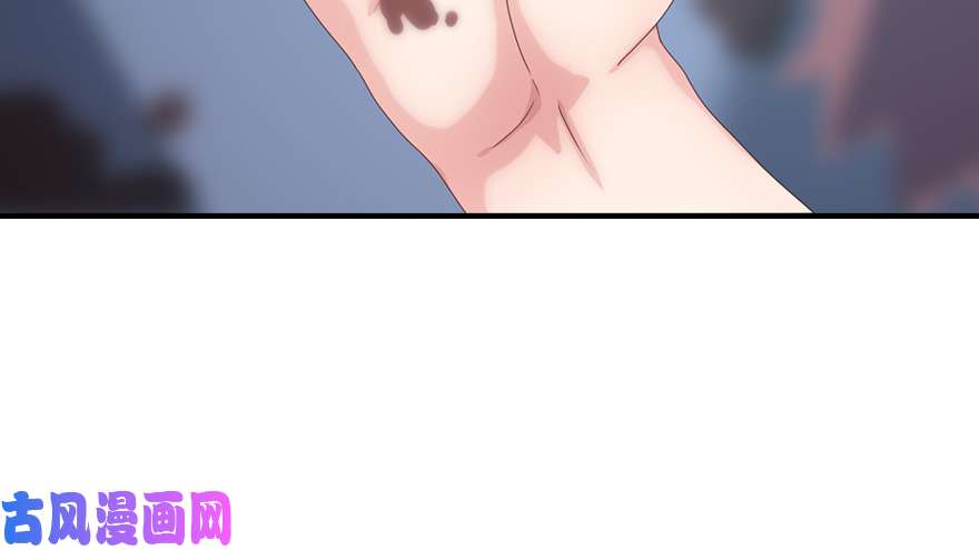 我的病毒女友（移动版）002