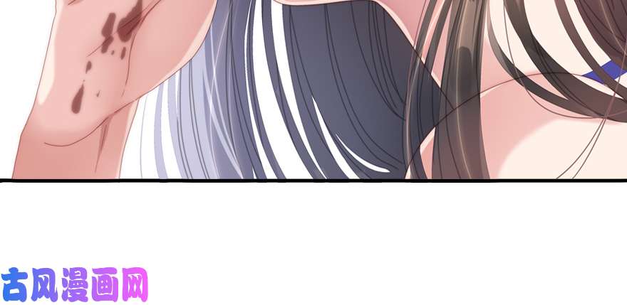 我的病毒女友（移动版）002
