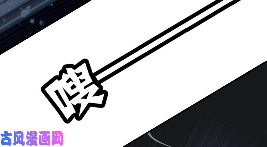 我的病毒女友（移动版）002