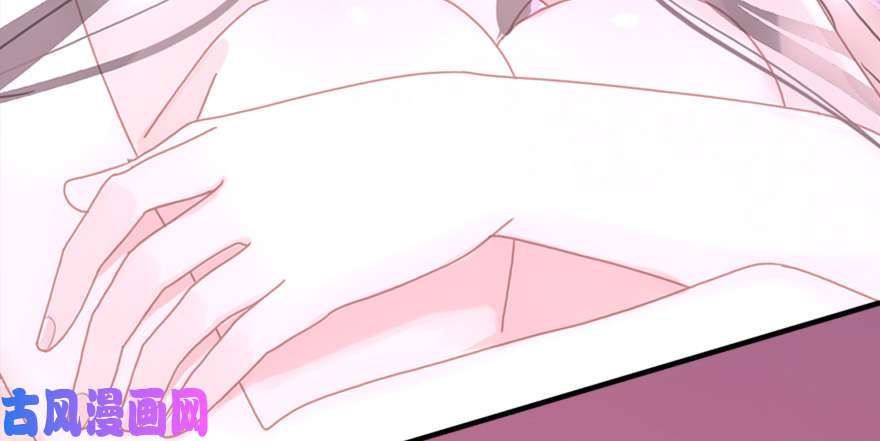 我的病毒女友（移动版）002